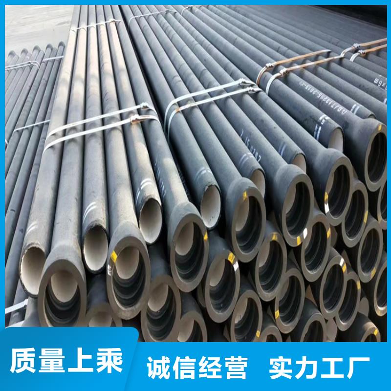 DN500球墨铸铁管机械性能良好