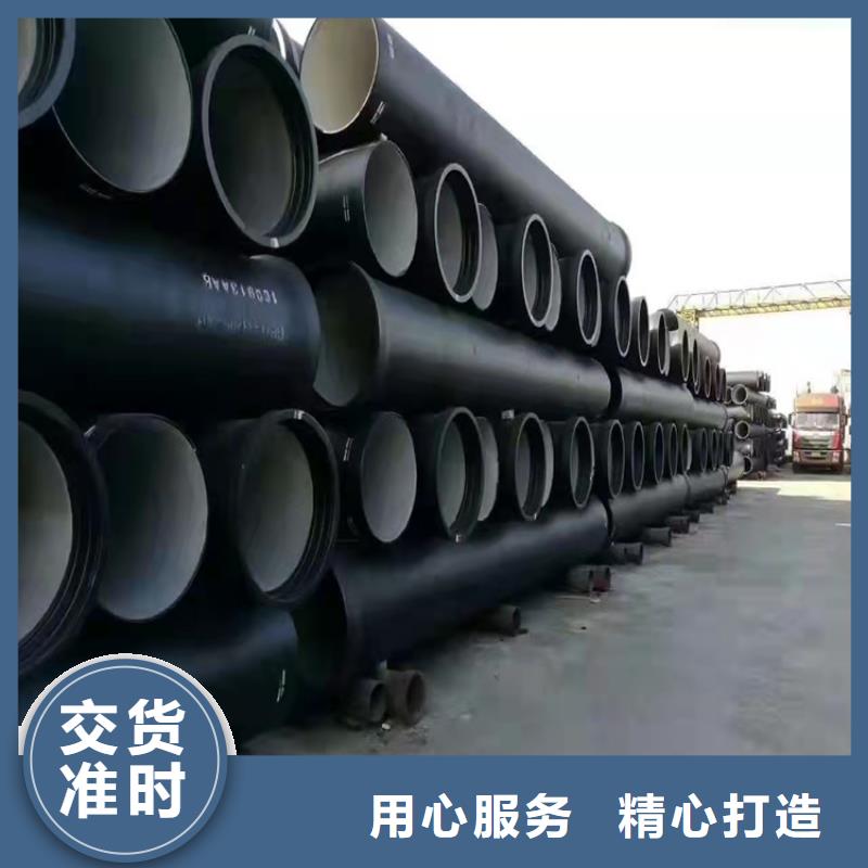 球墨铸铁管-重型井盖满足您多种采购需求