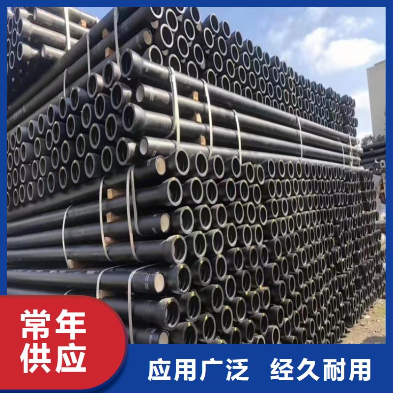 【 球墨铸铁管N年专注】