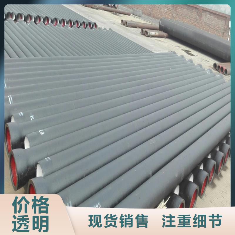 球墨铸铁管重型井盖好产品好服务