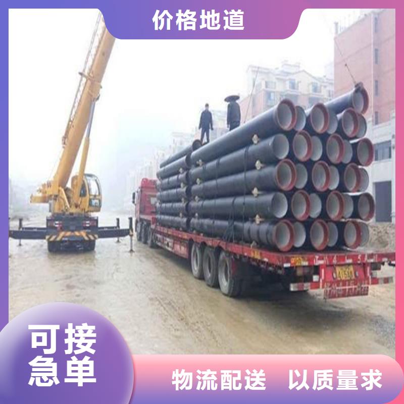球墨铸铁管DN150柔性铸铁排污管层层质检