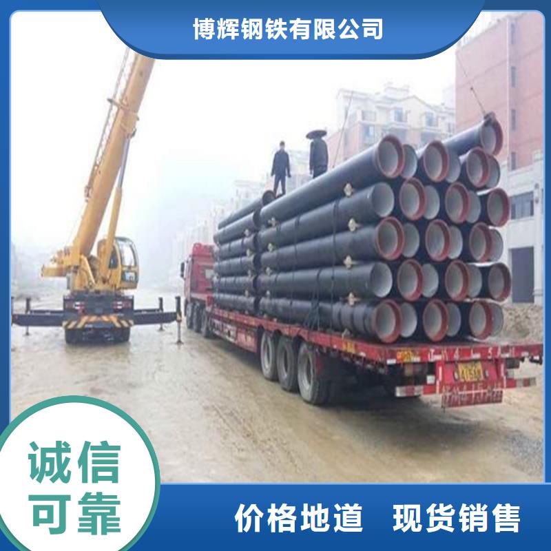 【球墨铸铁管】 方形球墨铸铁井盖支持批发零售