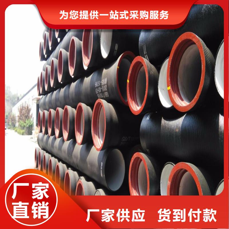 球墨铸铁管树脂井盖篦子优质材料厂家直销