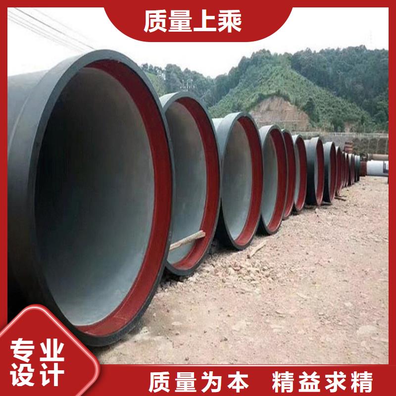 球墨铸铁管酸洗无缝钢管厂家直销供货稳定