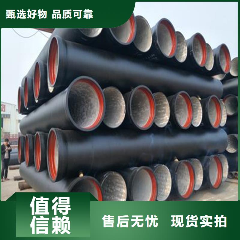 球墨铸铁管450*750球墨铸铁雨水篦子用的放心