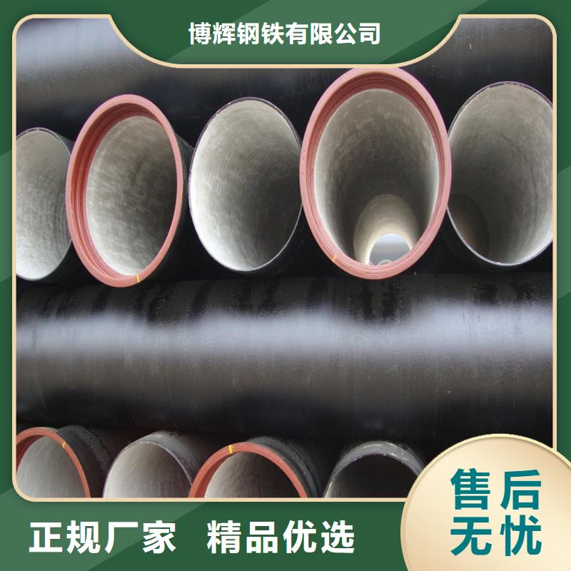 球墨铸铁管 450*750球墨铸铁雨水篦子厂家货源稳定