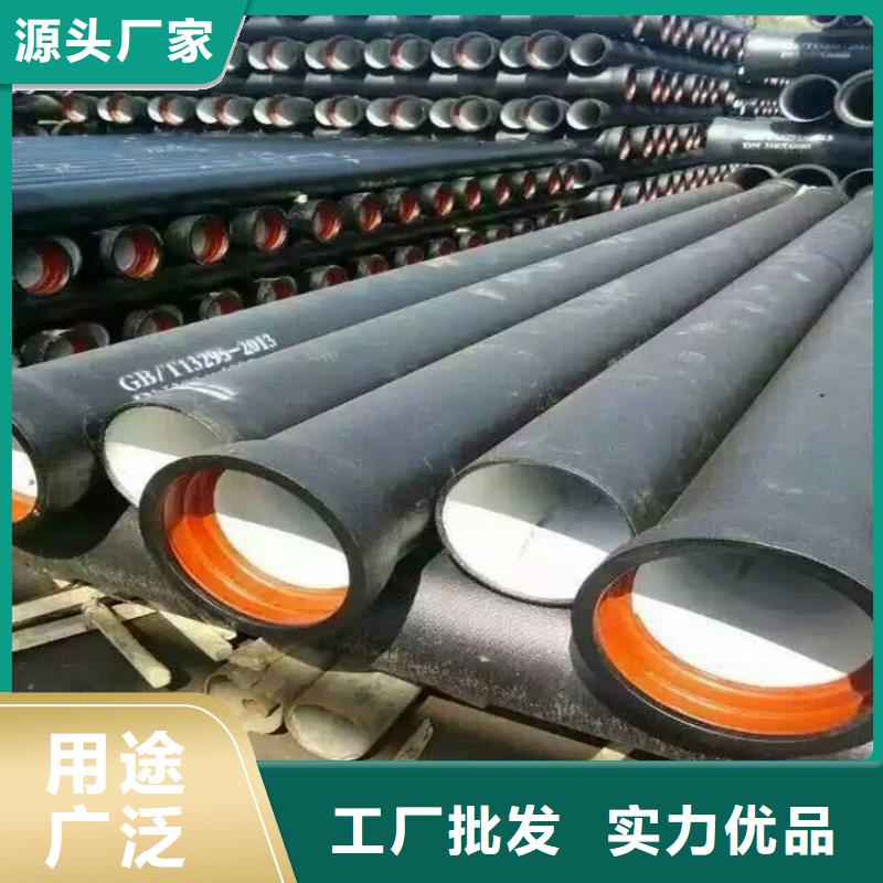 球墨铸铁管,球墨铸铁溢流井盖供您所需