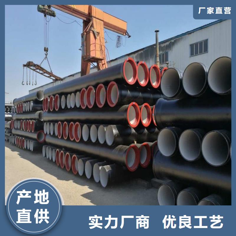 球墨铸铁管DN200柔性铸铁排污管一手货源