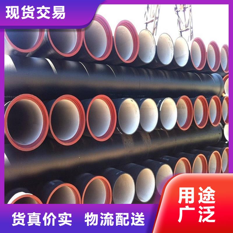 安徽多种规格可选博辉球墨铸铁管DN300生产厂家