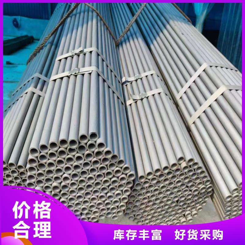 酸洗钝化无缝钢管,树脂井盖盖板超产品在细节