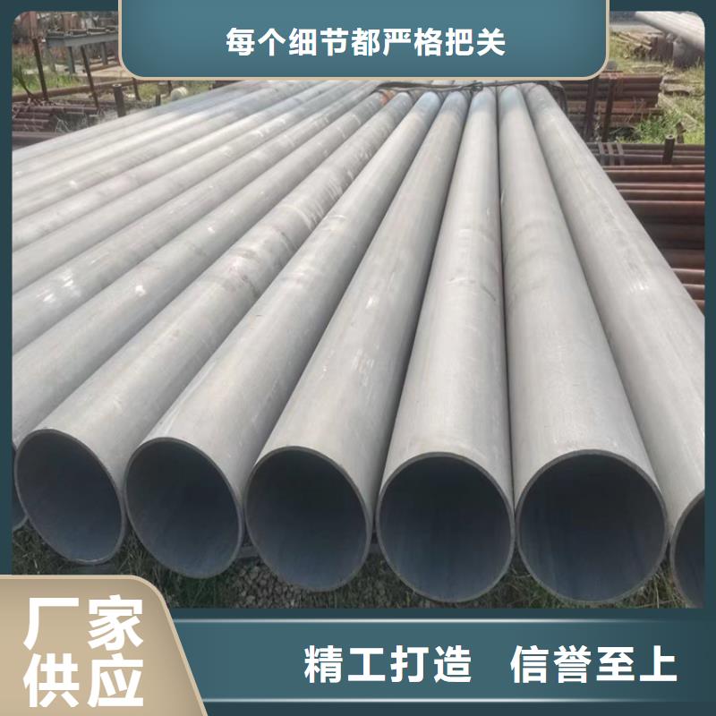 酸洗钝化无缝钢管柔性铸铁排污管现货销售