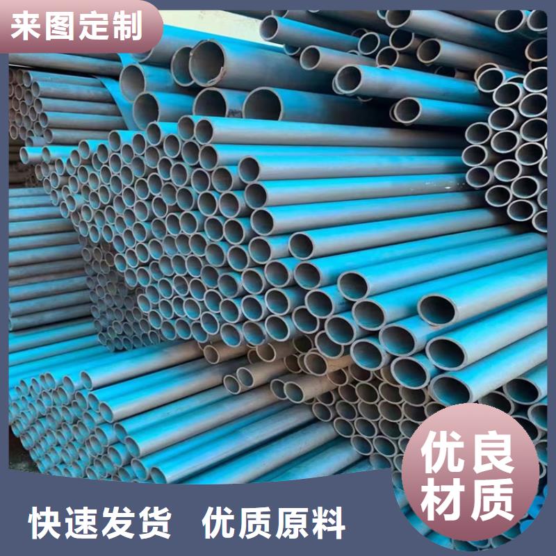 酸洗钝化无缝钢管,【球墨铸铁管件】货源报价-服务区域包括沈河|于洪|大连|铁岭|抚顺|鞍山等-产品视频