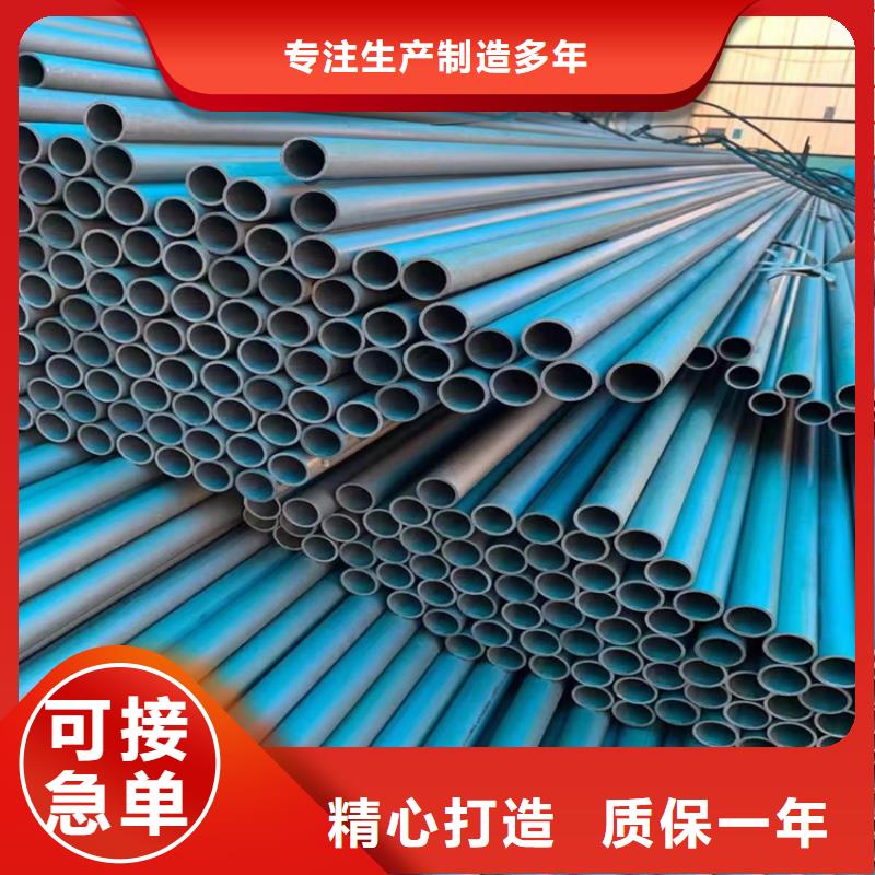 酸洗钝化无缝钢管球墨铸铁篦子应用领域