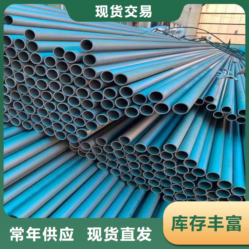 酸洗钝化无缝钢管-【700*700方形井盖】产地批发_博钢铁(新乡市分公司)