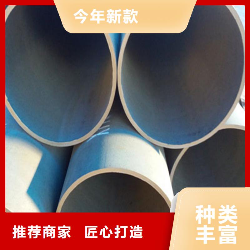 酸洗钝化无缝钢管六防带锁圆井认准大品牌厂家