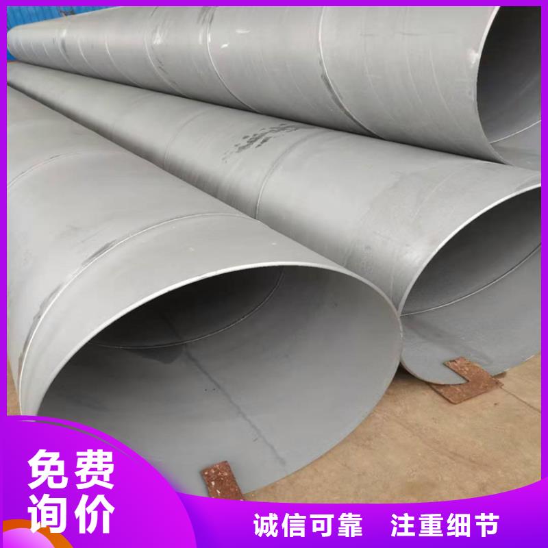 【酸洗钝化无缝钢管】球墨铸铁双层篦子贴心服务