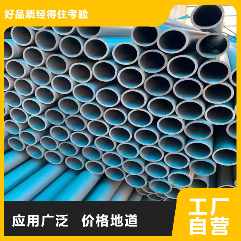 酸洗磷化钢管除锈加工