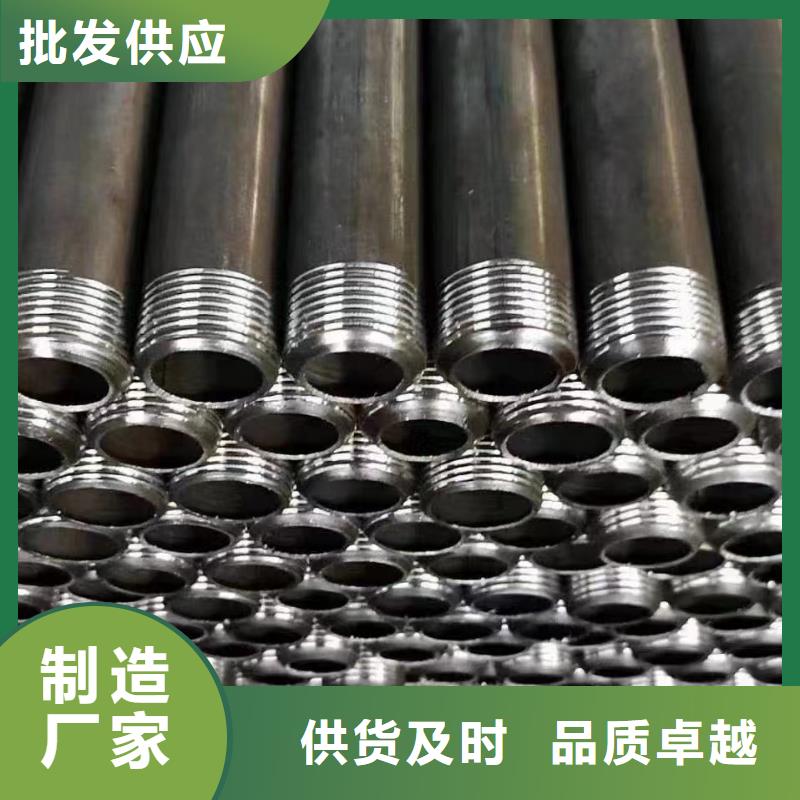 注浆管品质放心实时更新