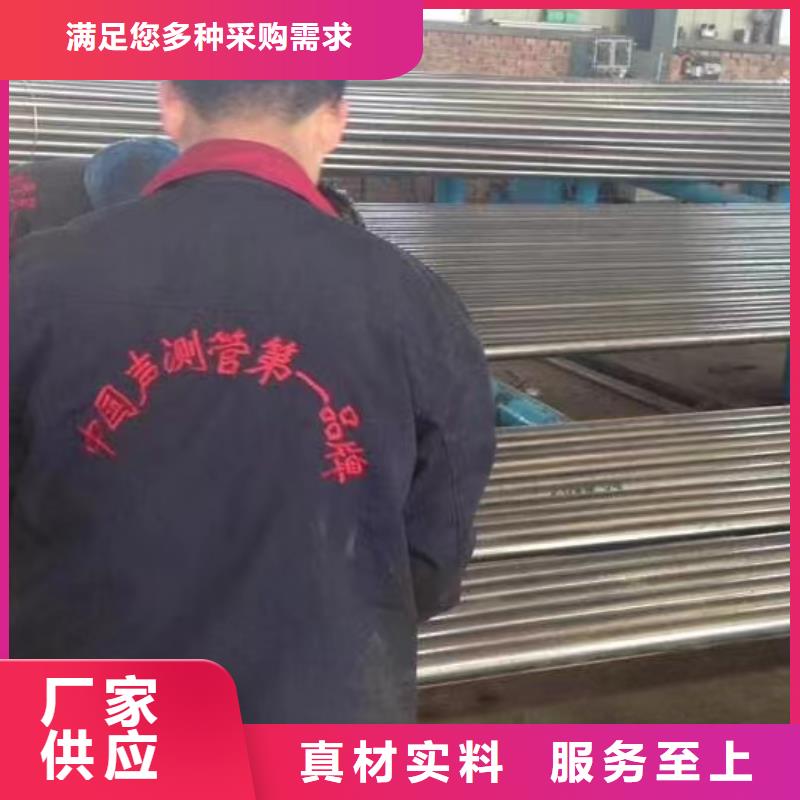 注浆管本地厂家新闻/公告