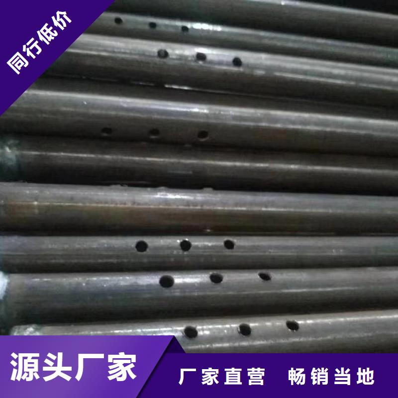 注浆管【螺旋式声测管】用品质赢得客户信赖