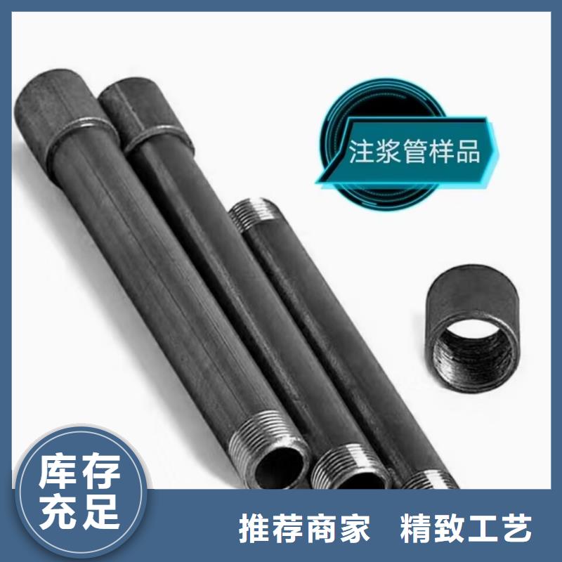 注浆管法兰声测管根据要求定制