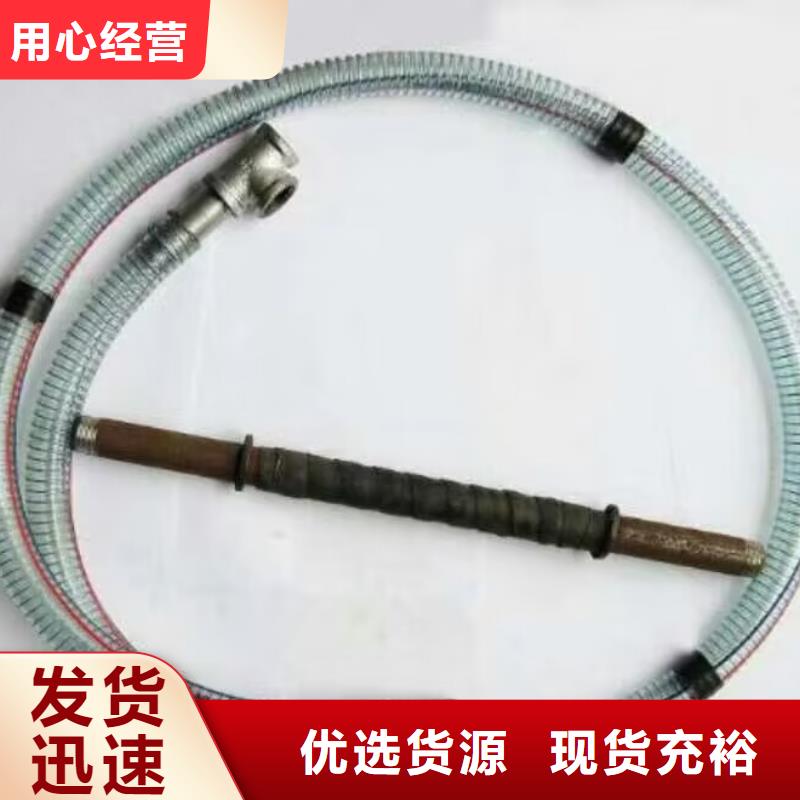注浆管焊接式声测管专业厂家