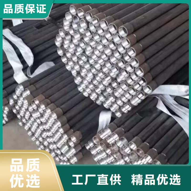 注浆管【法兰声测管】当地厂家值得信赖