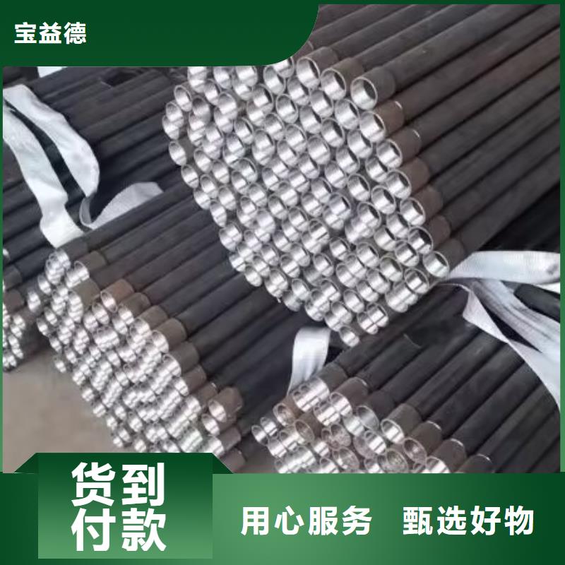 注浆管【车丝钢花管】信誉至上