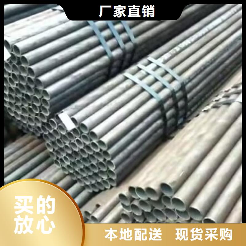 注浆管【全断面注浆管】品质信得过