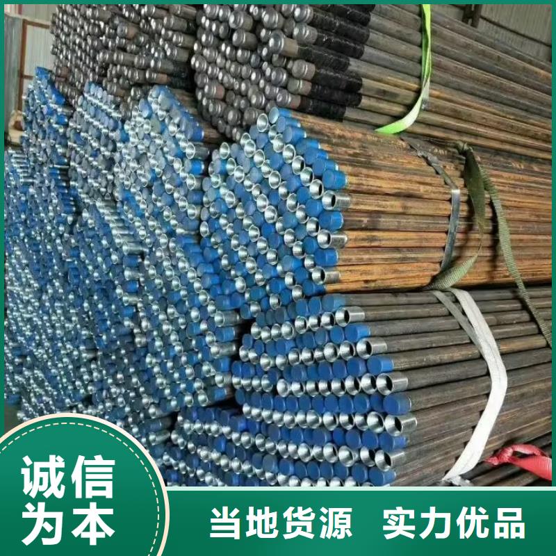 【注浆管,【全断面注浆管】型号全价格低】
