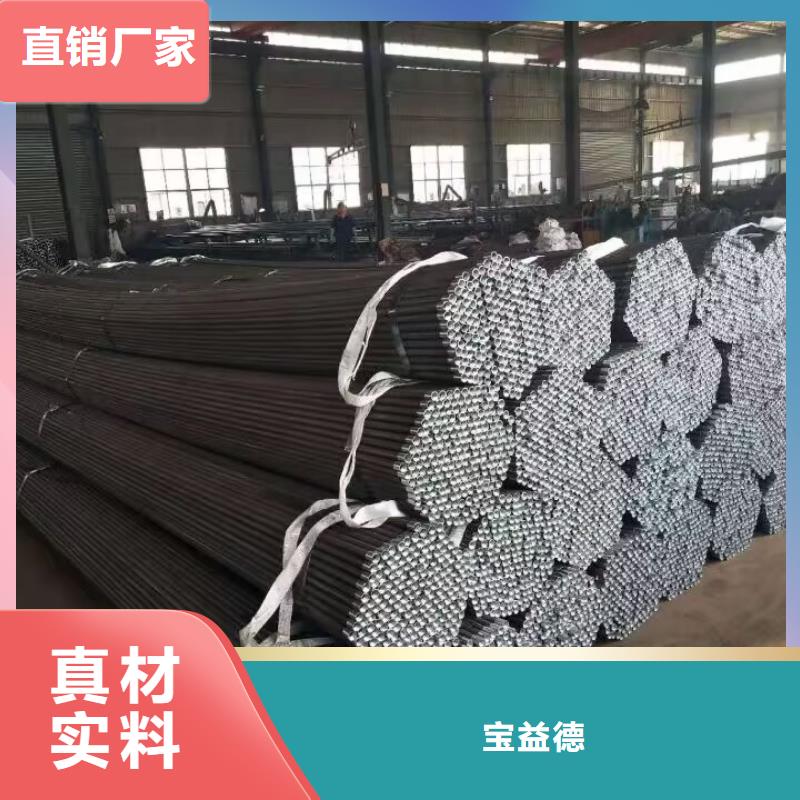 注浆管【桥梁质量检测管】拒绝伪劣产品