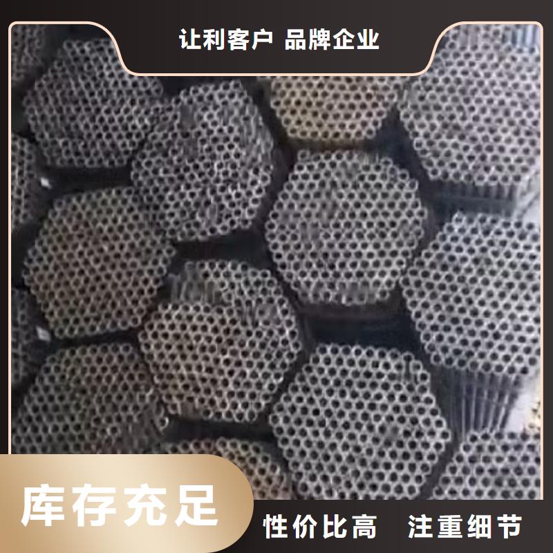 【注浆管】声测管实力商家供货稳定