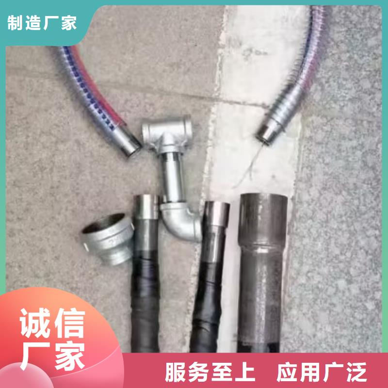 注浆管_54mm声测管定制批发