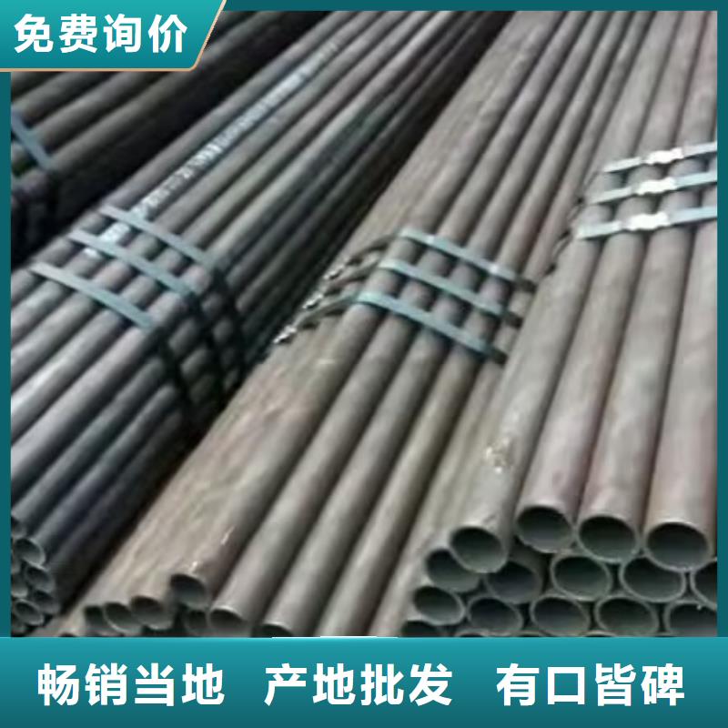 注浆管现货价格发布