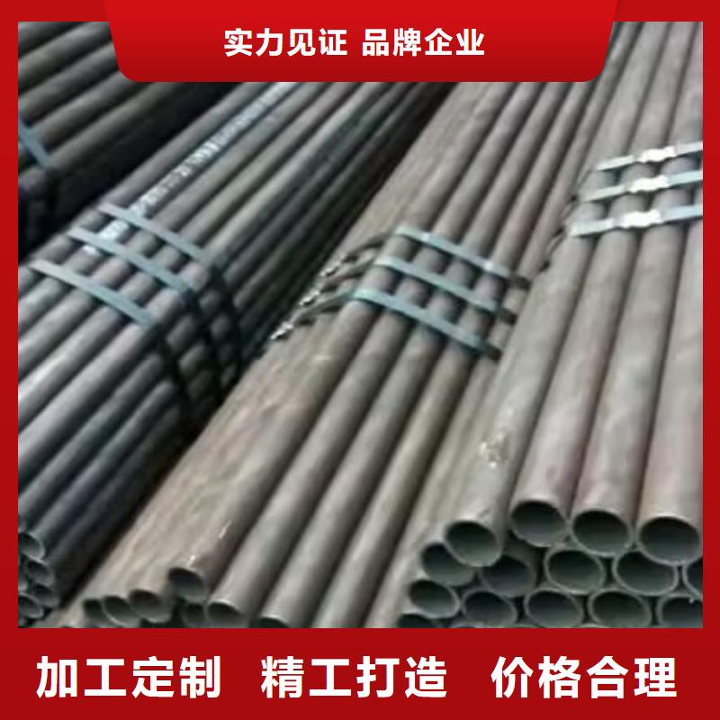 注浆管声测管好厂家有担当