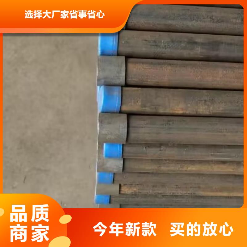 【 注浆管声测管拒绝差价】|贾汪|铜山|镇江|泰州|宿迁|南京服务商