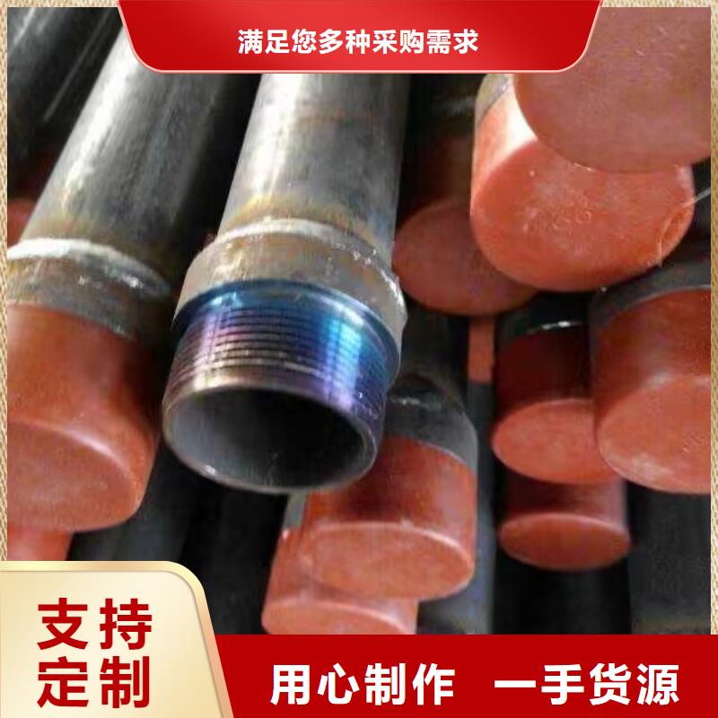注浆管_声测管价格厂家售后完善