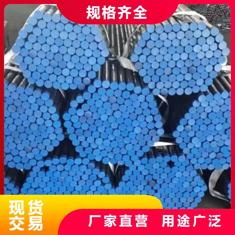小导管现货供应今日