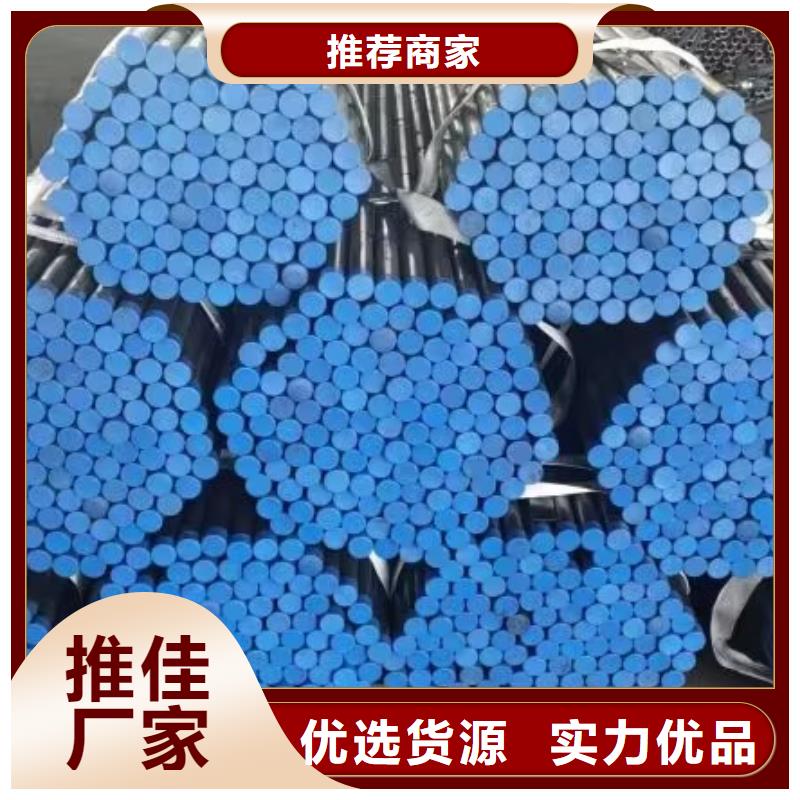 注浆管基建专用声测管厂家直销供货稳定