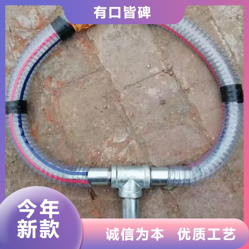 【注浆管】声测管实力商家供货稳定