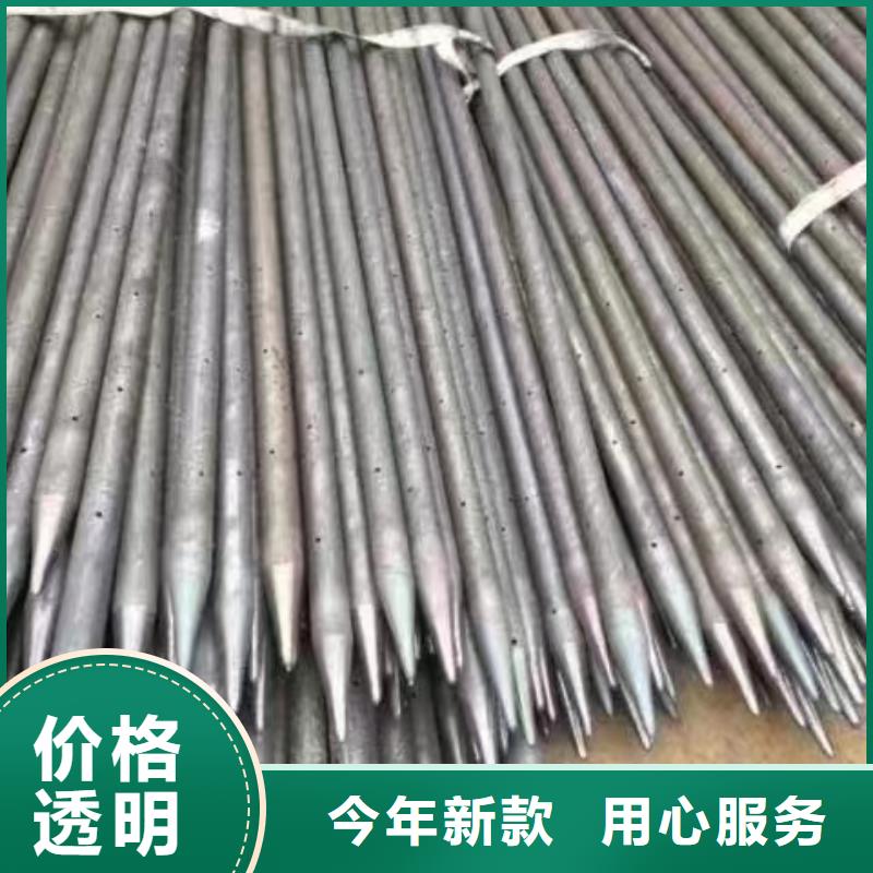 超前小到管直销价格今日