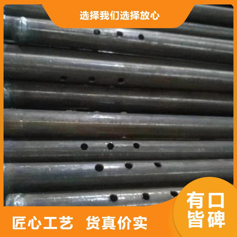 注浆管实体厂家（今日/资讯）