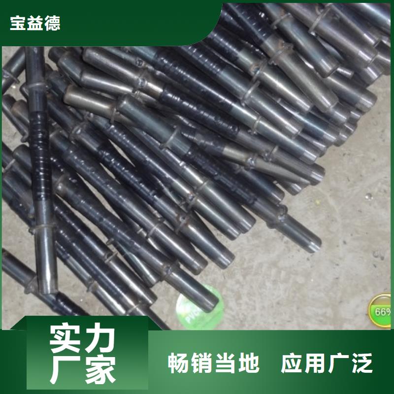 注浆管质量优2025发布