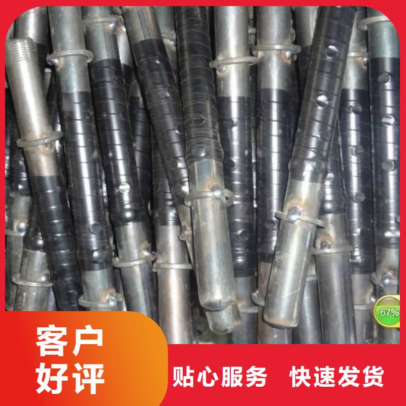注浆管注浆管厂家批发价格供应商发布