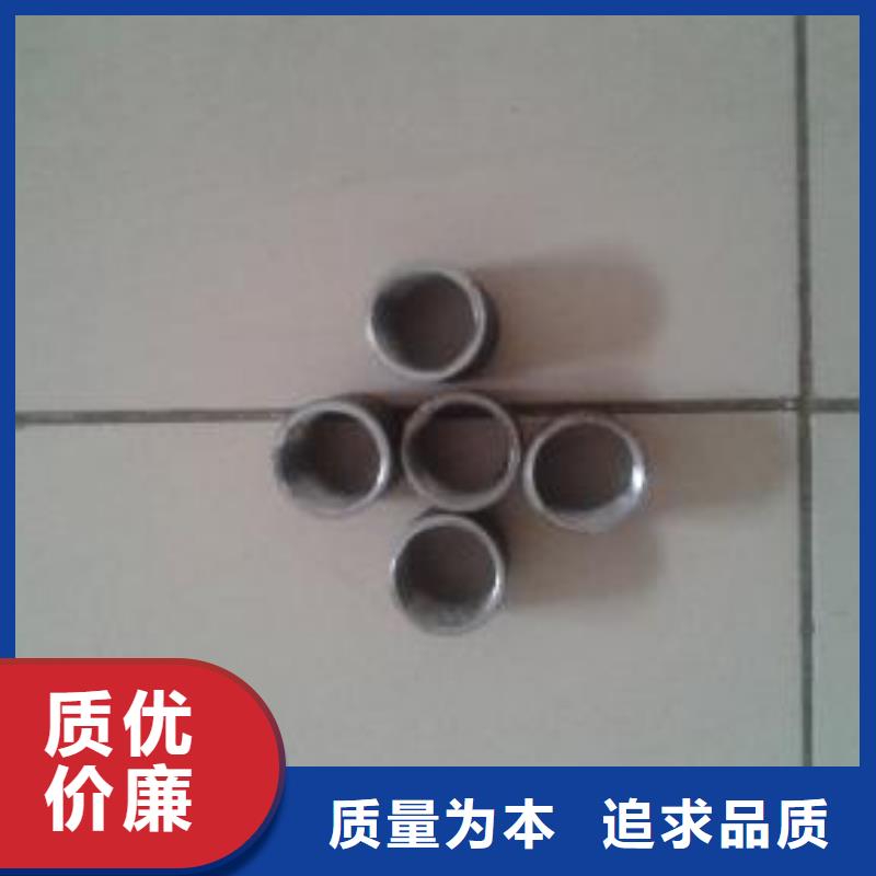 注浆管【螺旋式声测管】用品质赢得客户信赖