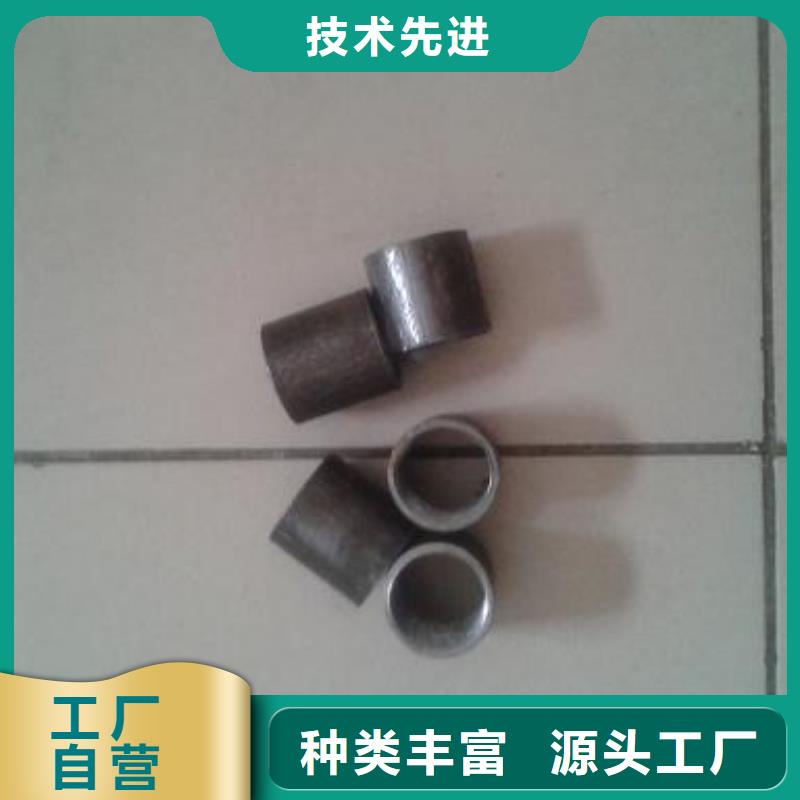 注浆管声测管一站式厂家