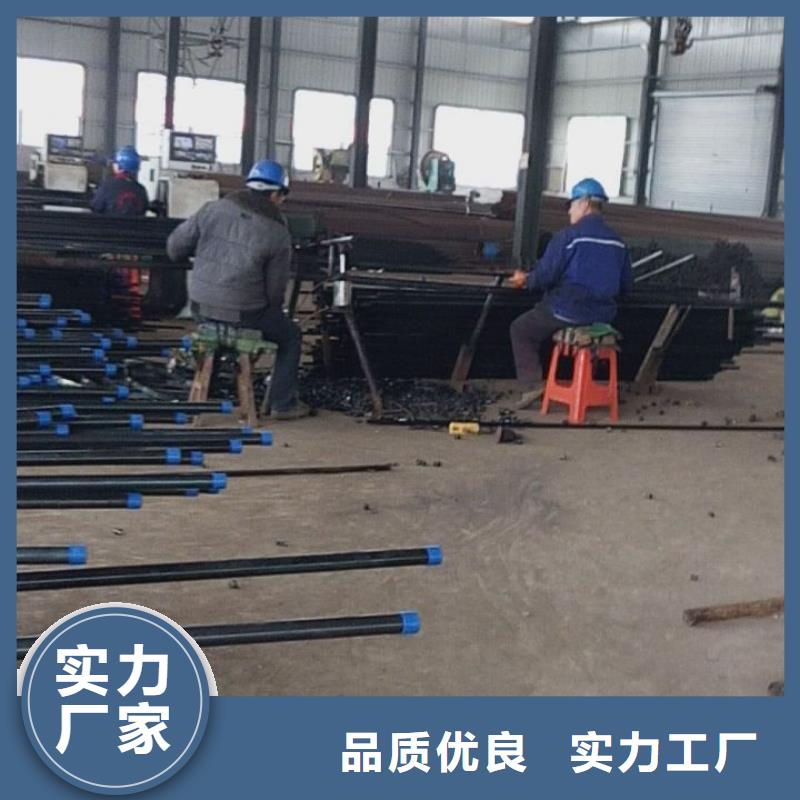注浆管套筒式声测管库存丰富
