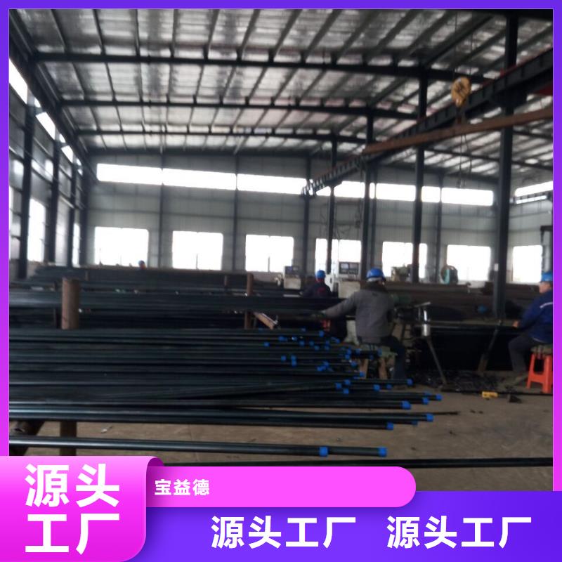 注浆管注浆视频品质放心今日公告