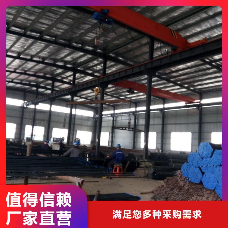 【注浆管】【注浆管】专注产品质量与服务