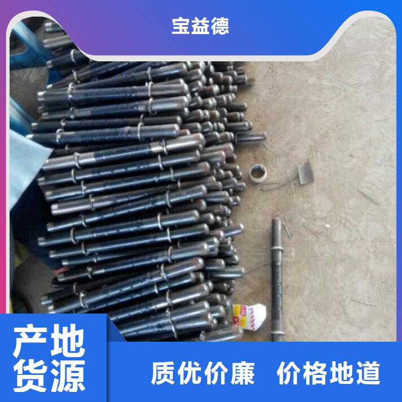 注浆管-焊接式声测管价格透明